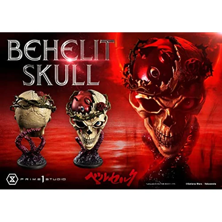 Prime 1 Studio Berserk Figur 1/1 Life Scale Behelit Skull 20 cm, Sammelfigur mit einfacher Handhabung, langlebig und robust – Bild 2