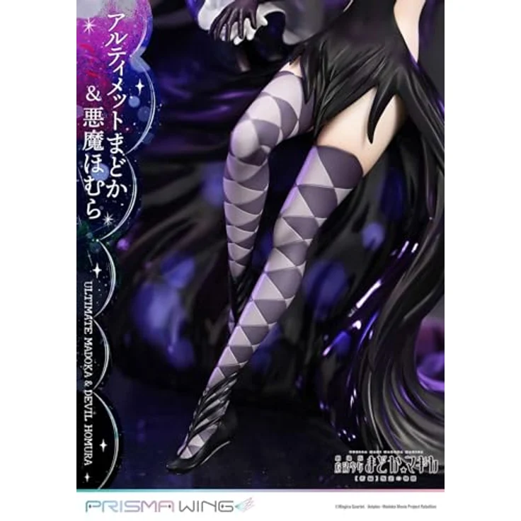 Prime 1 Studio Puella Magi Madoka Magica The Movie Rebellion Prisma Wing PVC Statue 1/7 Ultimate Madoka & Devil Homura, 43 cm, pink und schwarz mit detailreichen Designs und dynamischen Posen – Bild 18