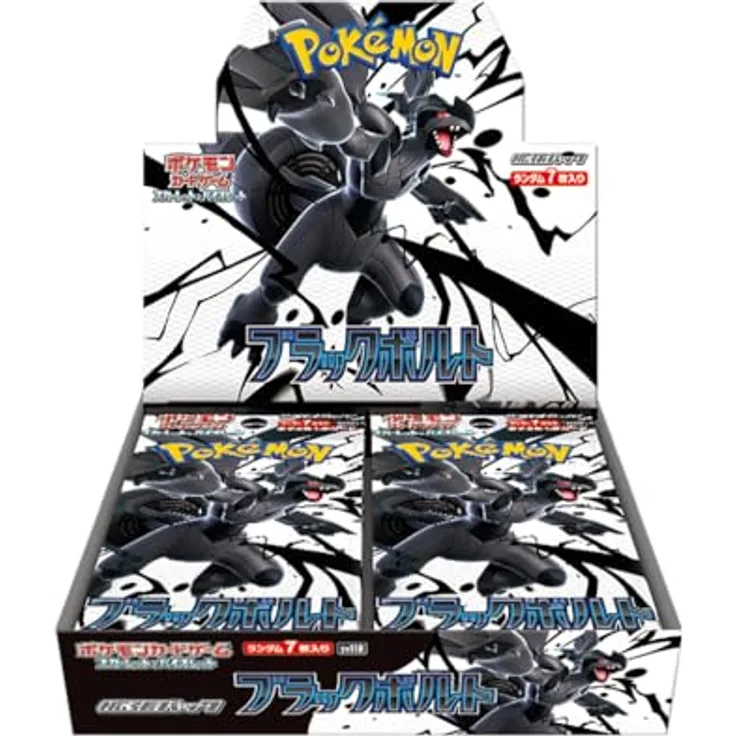 The Pokemon Company Pokémon Black Bolt Booster Display SV11B, 30 japanische Booster Packs mit Zekrom-Motiv und hoher Holo-EX-Chance