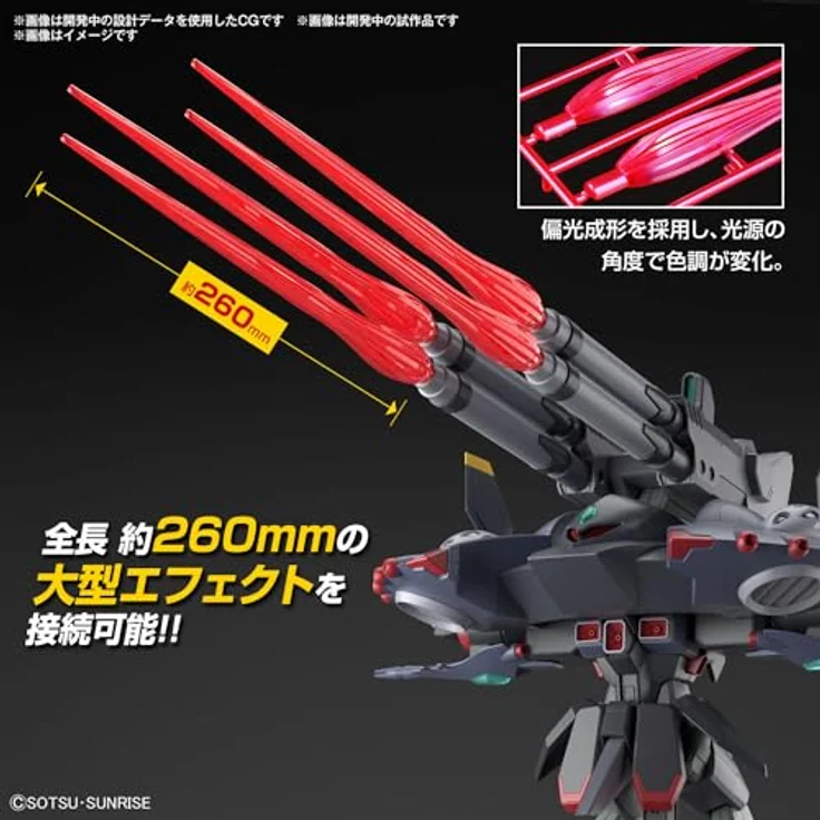 Bandai Action Figur GFAS-X1 DESTROY GUNDAM, 39 cm großes Modell mit transformierbarer MA-Form und beweglichen Gelenken, inklusive 26 cm Strahleneffekt – Bild 8