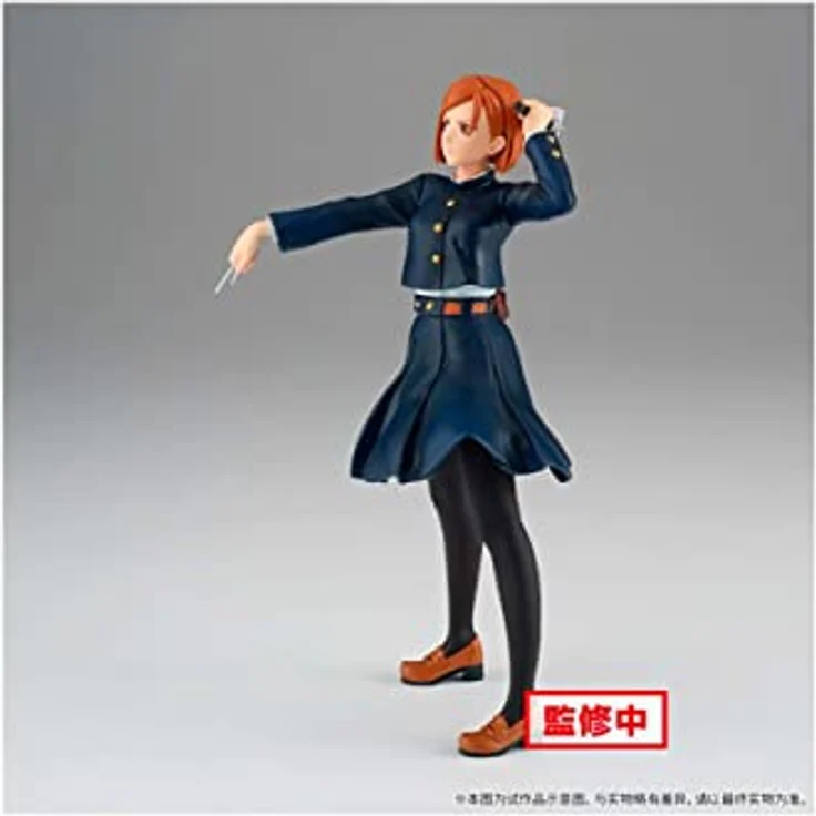 Banpresto ST Jujutsu Kaisen Nobara Kugisaki, PVC Statue, 16 cm, inkl. Base in bedruckter Box – Bild 2