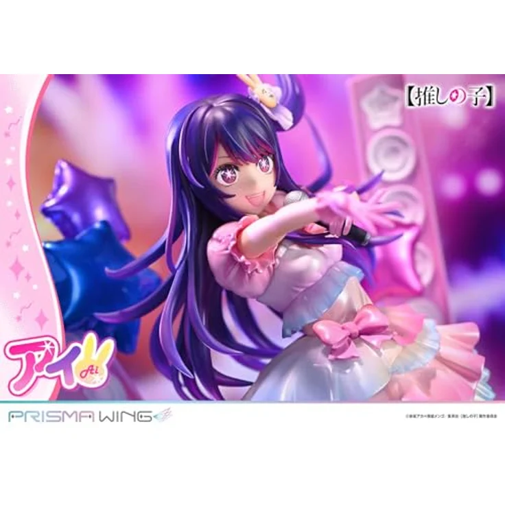 Prime 1 Studio Oshi no Ko Prisma Wing PVC Statue 1/7 Ai, 18 cm, detailreiche Sammelfigur in lebendigen Farben – Bild 28