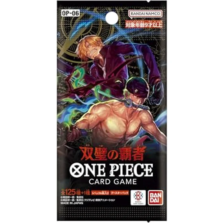 Bandai One Piece Card Game Wings of The Captain [OP-06] Box Japanische Version – Bild 2