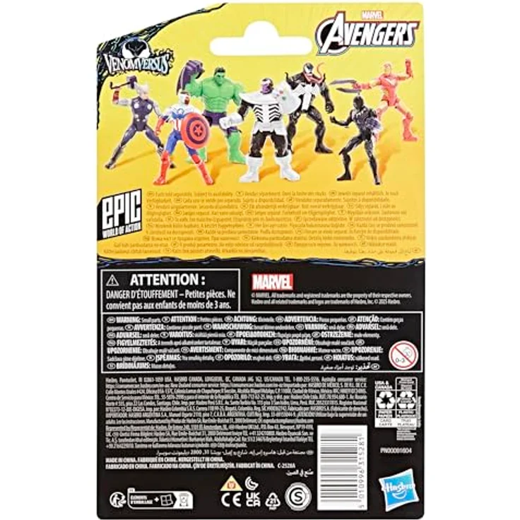 Avengers Marvel Avengers VenomVersus Anti-Venom Hulk Deluxe-Figur, 10 cm mit beweglichen Gelenken und Faust-Accessoire – Bild 5