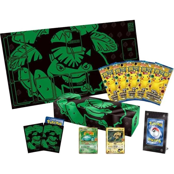 Pokemon 25th Anniversary Premium Collection Box Venusaur, Chinesisch mit exklusiven Promo-Karten und Boosterpacks