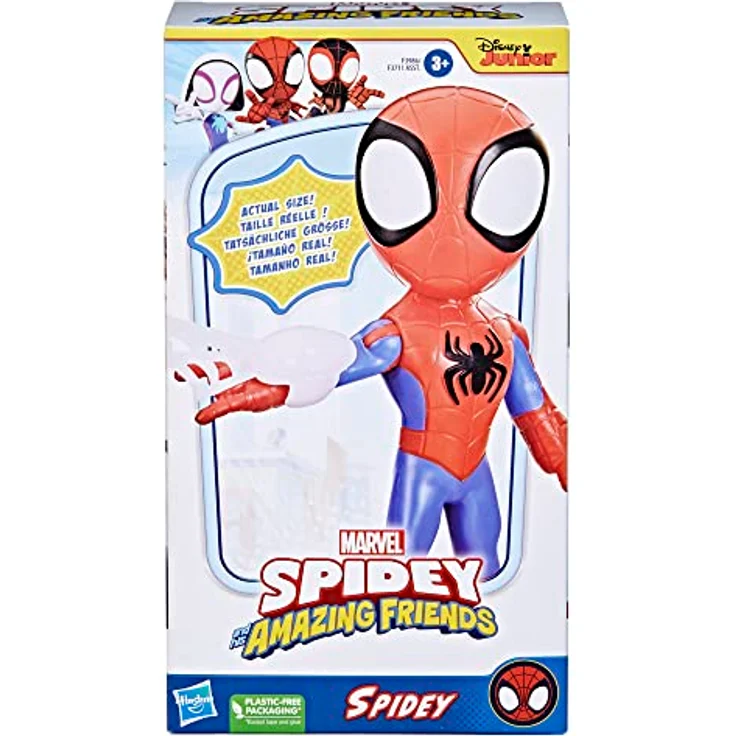 Hasbro Spidey and His Amazing Friends: Supersized Spidey (22 cm) – Bild 2
