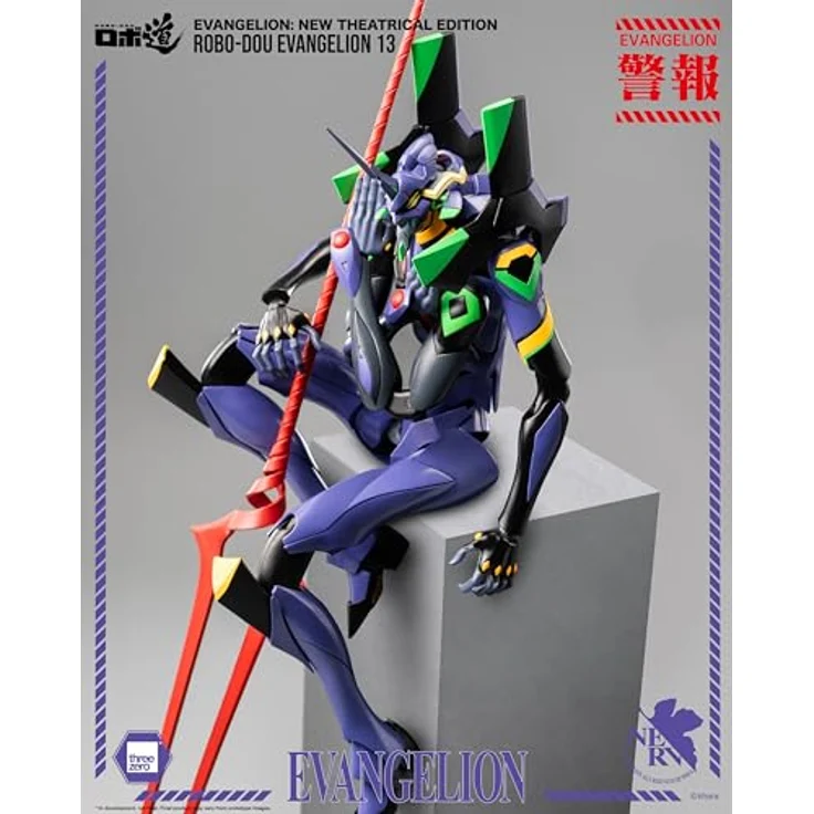 ThreeZero Evangelion 13, 28 cm Actionfigur aus "Evangelion: New Theatrical Edition" mit Zubehör in Fensterbox – Bild 5
