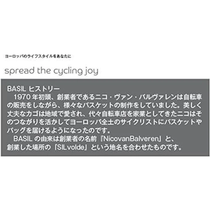 291070 - reflektierende und wasserdichte handtasche fahrradtasche hinten mit klickverschl – Bild 3