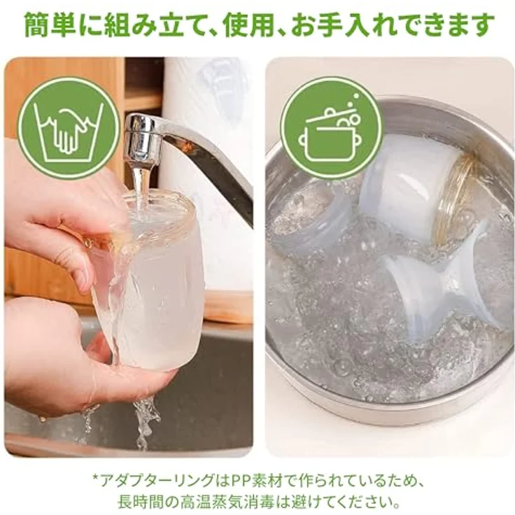 haakaa Generation 3 Silikon Milchpumpe und Flasche Pack grau, 386 g - Handmilchpumpe mit natürlicher Saugkraft, BPA-frei – Bild 4
