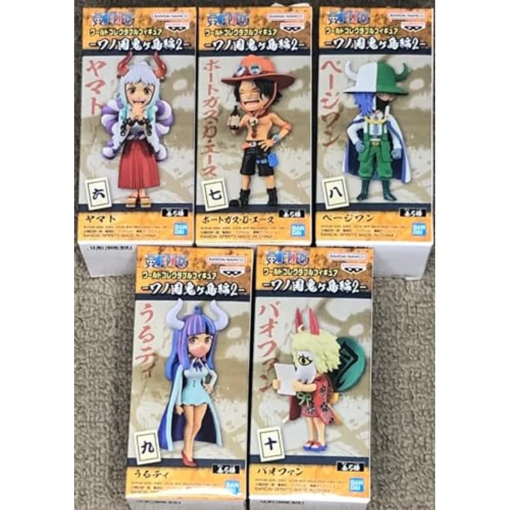 Banpresto BANPRESTO - Figuren, Mehrfarbig (143548) - Sammelfiguren – Bild 1