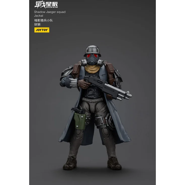 Joy Toy Battle For the Stars Actionfigur Shadow Jaeger Squad Jackal, 16 cm, hochdetailliert und voll beweglich mit austauschbaren Händen und Waffenaccessoires – Bild 1
