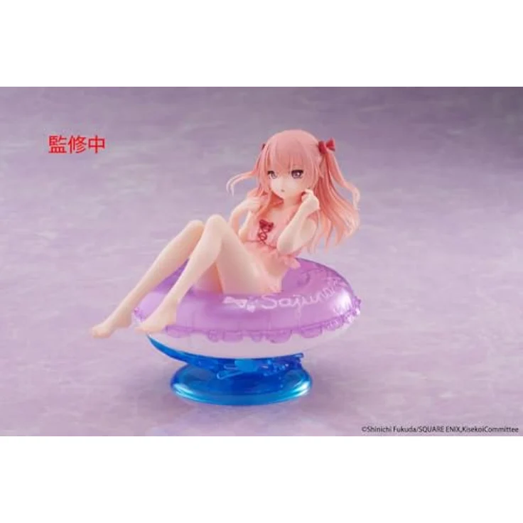 Taito My Dress-Up Darling Aqua Float Girls PVC Statue Sajuna Inui, 10 cm, detailreiche Figur in Geschenkbox – Bild 2