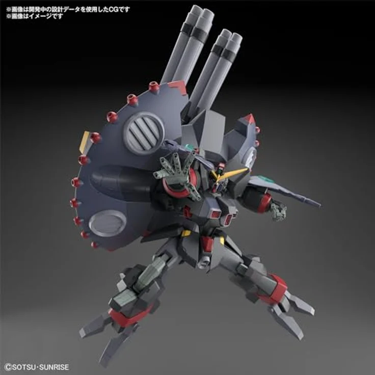 Bandai Action Figur GFAS-X1 DESTROY GUNDAM, 39 cm großes Modell mit transformierbarer MA-Form und beweglichen Gelenken, inklusive 26 cm Strahleneffekt – Bild 13