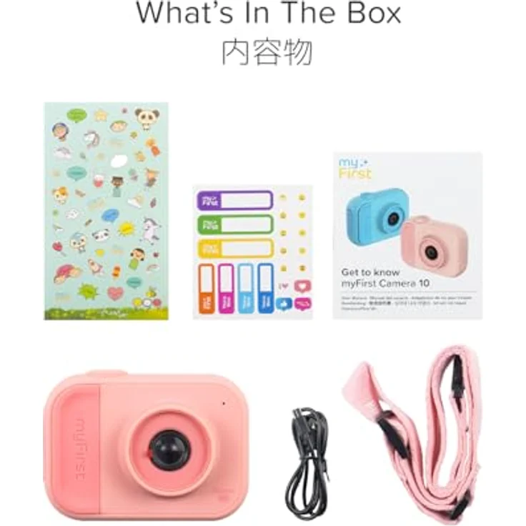 myFirst myFirst Camera 10, Kinderkamera mit 5-Megapixel-Sensor, 1080p Full HD Videos, robustem Silikon-Gehäuse, leicht und tragbar – Bild 9