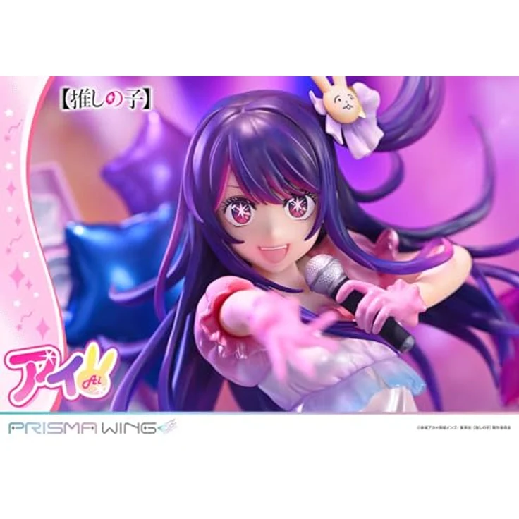 Prime 1 Studio Oshi no Ko Prisma Wing PVC Statue 1/7 Ai, 18 cm, detailreiche Sammelfigur in lebendigen Farben – Bild 32
