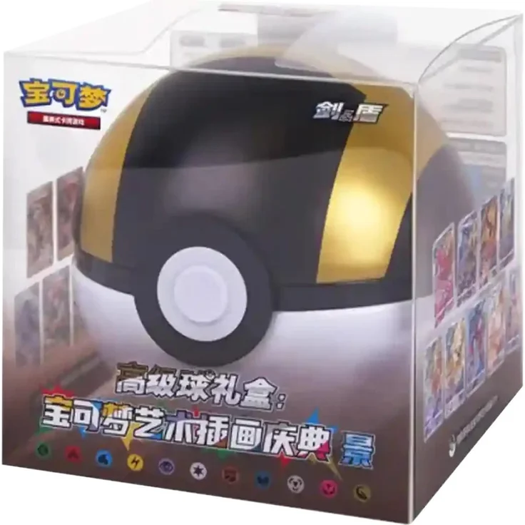 Nintendo Pokemon Ultra Ball Geschenkbox, Sammelkarten-Set mit Tin Box im Ultraball Design, Jumbo Booster (25 Karten) und Holo Promo Karte (chinesische Ausgabe)