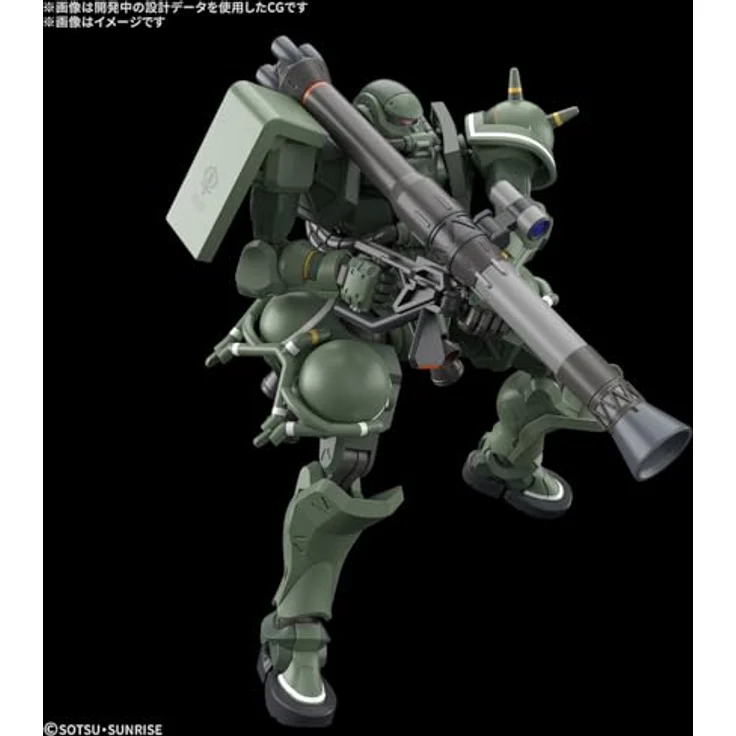 Bandai Hobby HG Zaku GQ Grün, Modellbausatz 1/144 mit beweglichen Gelenkpunkten und Zubehör – Bild 4