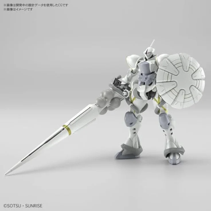 BANDAI SPIRITS Xavier's Gyan Hakuji-Packs Modellbausatz, 1/144 Mobile Suit Gundam GQuuuuuuuX, mit Hakuji-Speer und Schild, kein Kleber erforderlich – Bild 2