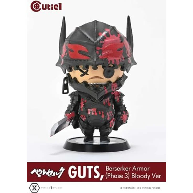 Prime 1 Studio Berserk Cutie1 PVC Figur Guts Berserker Armor (Phase 3) Bloody Ver., 12 cm – Bild 3