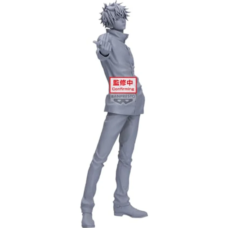 Banpresto Jujutsu Kaisen Grandista PVC Statue Gojo Satoru, 27 cm, limitierte Auflage – Bild 1