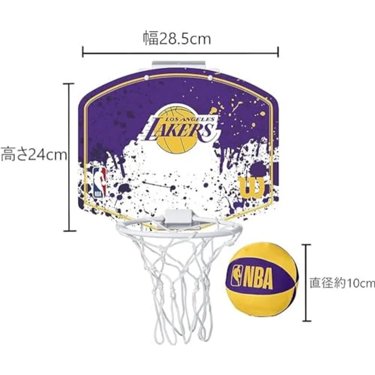 Basketballkorb Wilson Los Angeles Mini Lila – Bild 3