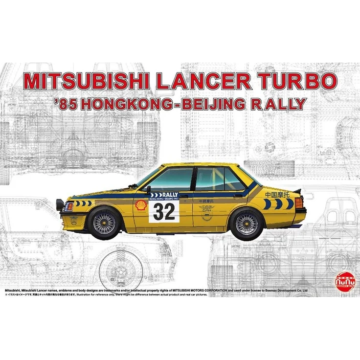 Beemax Mitsubishi Lancer 2000 Turbo, 1:24 Modellfahrzeug, detailgetreu für Hongkong-Beijing Rallye '85