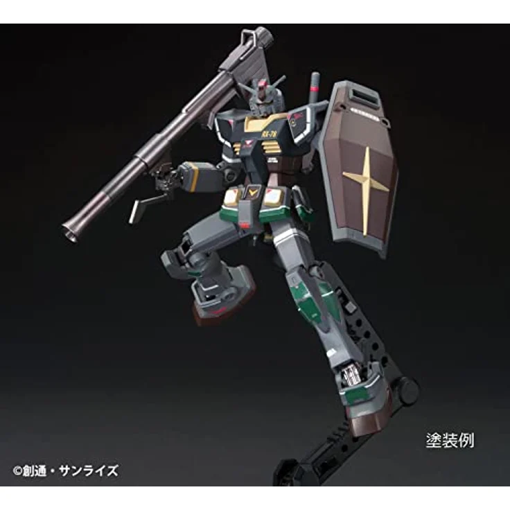 GSI Creos ＭＲ．ＨＯＢＢＹ GMS127 Gundam Marker MSV Set, 6 Filzstifte zum Bemalen von Gunpla, Farbsatz mit 6 Farben und feiner Spitze – Bild 3