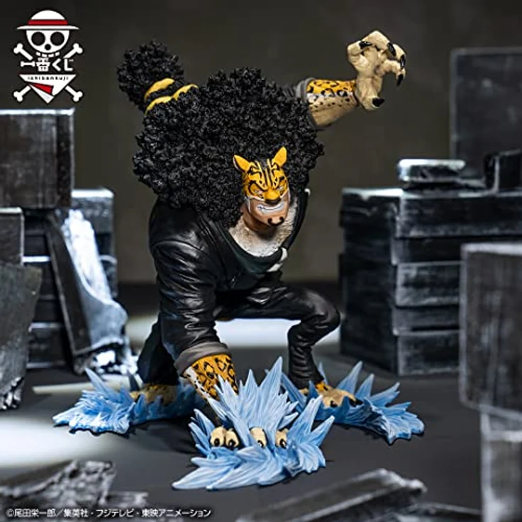 Ichibansho Figure Rob Lucci Duel Memories One Piece 9cm, Sammelfigur von Bandai Spirits – Bild 5