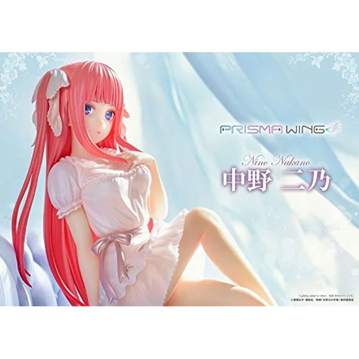 Prime 1 Studio Quintessential Quintuplets Nino Nakano Prisma Wings Statue 17 cm, Moineau Sculpture – Bild 2