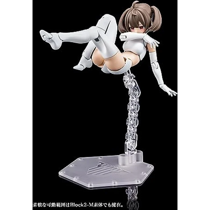 Kotobukiya Megami Device Plastic Model Kit Buster Doll Gunner, 16 cm, mit Artikulationspunkten und austauschbaren Teilen – Bild 20