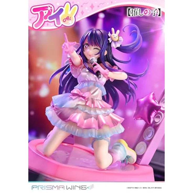 Prime 1 Studio Oshi no Ko Prisma Wing PVC Statue 1/7 Ai, 18 cm, detailreiche Sammelfigur in lebendigen Farben – Bild 4