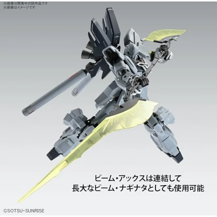 Bandai MG 1/100 SINANJU STEIN[NARRATIVE Ver.] Ver.Ka, Modellbau-Kit mit vielen Gelenkpunkten, in hochwertiger Ausführung – Bild 3
