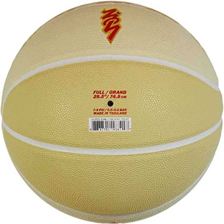 Jordan Basketball All Court Zion Ball, hochwertige Qualität und einfache Handhabung – Bild 2