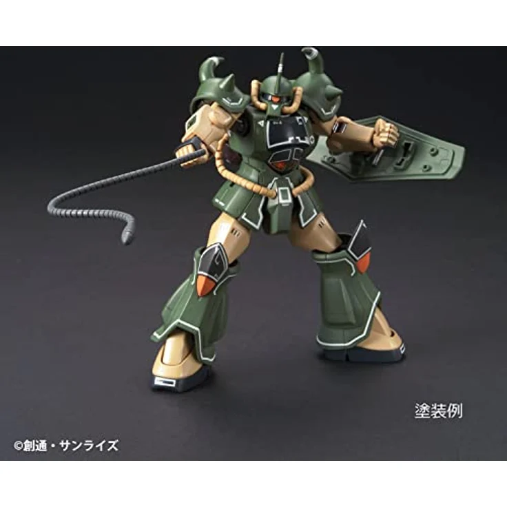 GSI Creos ＭＲ．ＨＯＢＢＹ GMS127 Gundam Marker MSV Set, 6 Filzstifte zum Bemalen von Gunpla, Farbsatz mit 6 Farben und feiner Spitze – Bild 5
