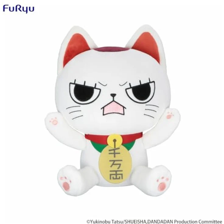 Furyu Turbo Granny B Plüschtier, 32 cm, Glückskatze mit Wutgesicht und geöffneten Augen – Bild 2