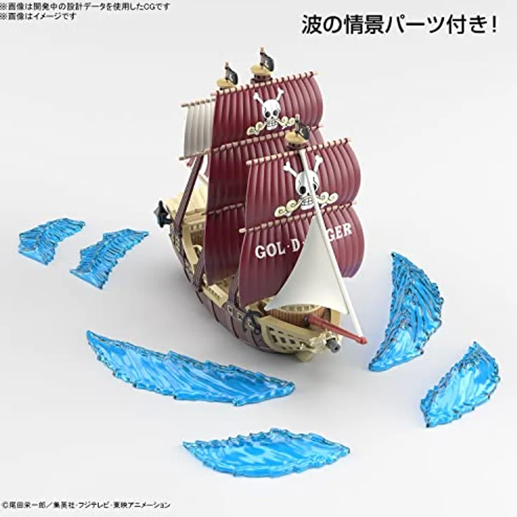 Bandai One Piece ORO Jackson, Sammelfigur aus der Grand Ship Collection mit Gol D. Rodger Flagge – Bild 3