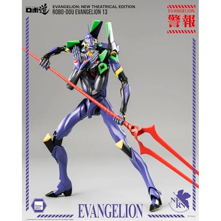 ThreeZero Evangelion 13, 28 cm Actionfigur aus "Evangelion: New Theatrical Edition" mit Zubehör in Fensterbox – Bild 2