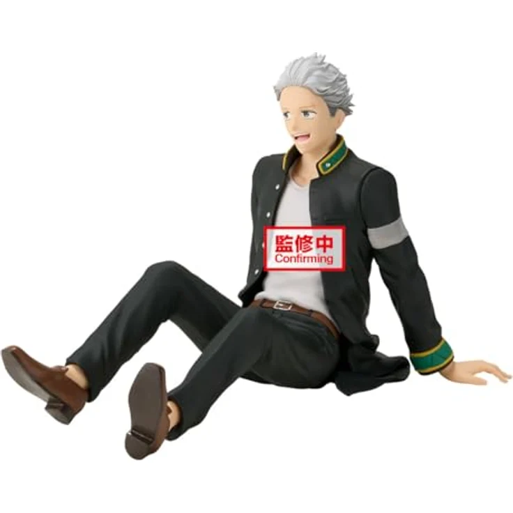 Banpresto Wind Breaker - Umemiya Hajime (Chatting time!) Sitting Figure, limitierte PVC-Sammelfigur – Bild 1