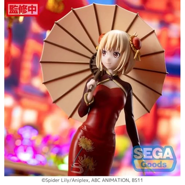 Sega Lycoris Recoil Luminasta Chisato Nishikigi, PVC Statue in China Style, 19 cm – Bild 5