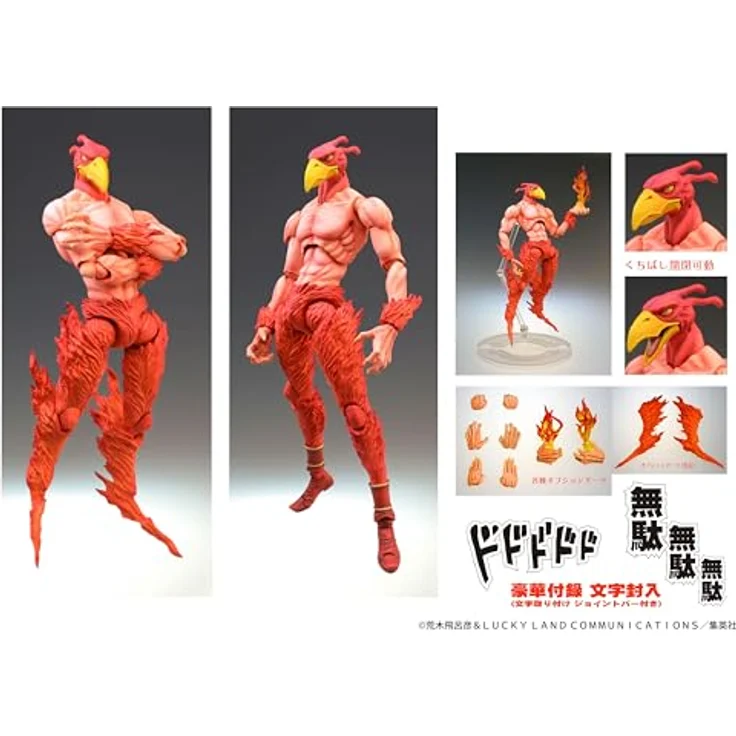 Medicos Entertainment Jojo's Bizarre Adventure Super Action Chozokado Magician's, 16 cm Sammelfigur, orange, mit austauschbaren Teilen – Bild 6