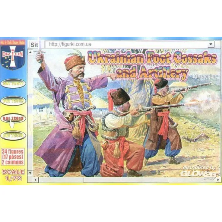 Orion ORI72013 Ukrainian foot cossaks and artillery1648