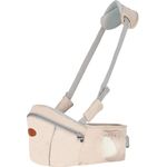 Babytrage Rucksack mit abnehmbaren Hipseat Infant Rucksack Front Carrier Ideal für 0-3 Jahren Kleinkind Carrier, Baby Holder Khaki Einheitsgröße