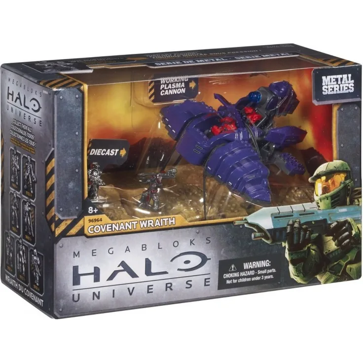 MEGA BLOKS - HALO Universe Metal Series (3 ct. )