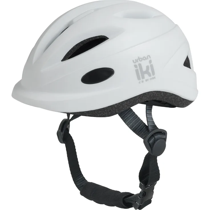 Urban Iki Helm Weiß Gr. XS Weiß