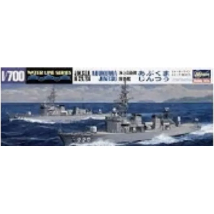 Hasegawa 643013 J. M. S. D. F. DE 229/230 Abukuma Jintsu
