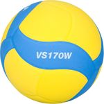 Mikasa® Volleyball VS170W, Blau