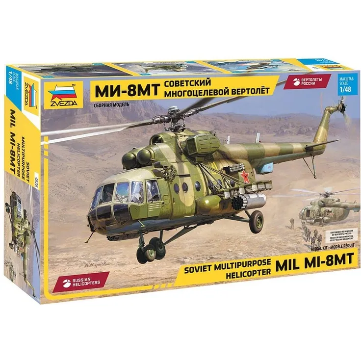 Zvezda ZS4828 4828 MIL MI – 8 MT Soviet Helicopter, Maßstab 1/48, Modell Kit