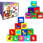 magdum 18 Spielwürfel Baby - Bausteine für Kinder ab 1 Jahr - Montessori Spielzeug ab 1 Jahr - Stapelsteine - Bauklötze - Stapelbecher Baby- Sensorik Stapelwürfel - Motorikwürfel ab 1 Jahr