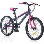 20 Zoll Alu Fahrrad Hardtail 7 Gang 20"" Kinderfahrrad Mountainbike MTB