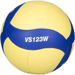 Mikasa® Volleyball VS123W - Preisvergleich